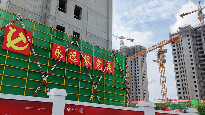 南昌市政建設(shè)集團承辦2022年南昌市建筑工程安全生產(chǎn)標準化示范觀摩會