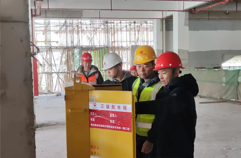南昌市政建設(shè)集團復工復產(chǎn)安全生產(chǎn)工作